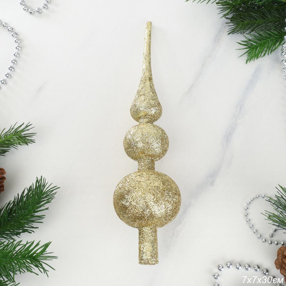 Верхушка на елку Пика 30 см золотая / ZAF210138 /уп 100/220/