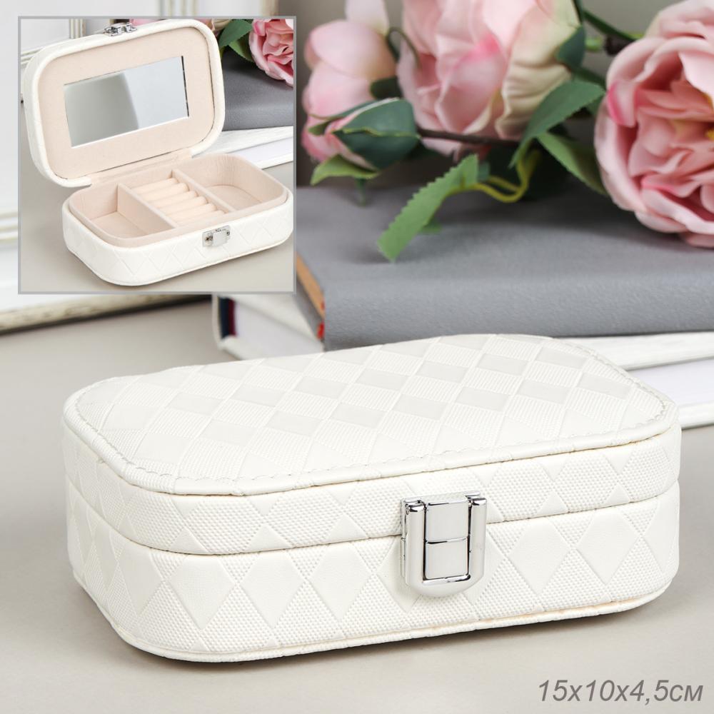 Шкатулка для украшений 15х10х4,5 см / 030-1 /уп 120/ Белая/ 720552