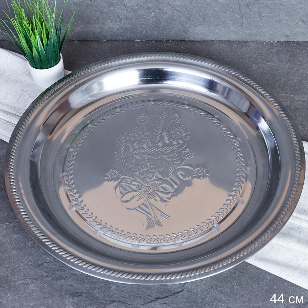 Блюдо 44 см металл с декором Цветы /h=4/ T-8 /уп 60/ 0.468