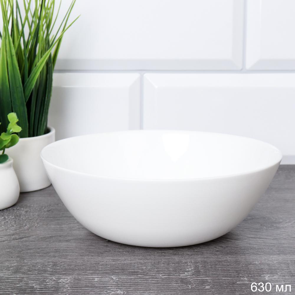 Салатник 630 мл 155 мм Дэй тарелка глубокая белая  FLMLTW60 (WHITE) (уп72)