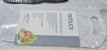 Доска разделочная 31x22 см / P-4 /уп 120/