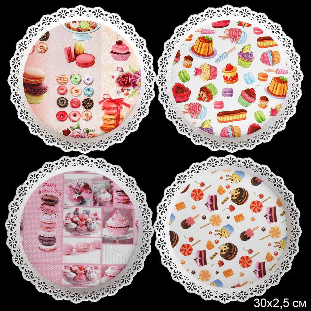 Поднос круглый 30x2,5 см / JCA168 /уп 120/