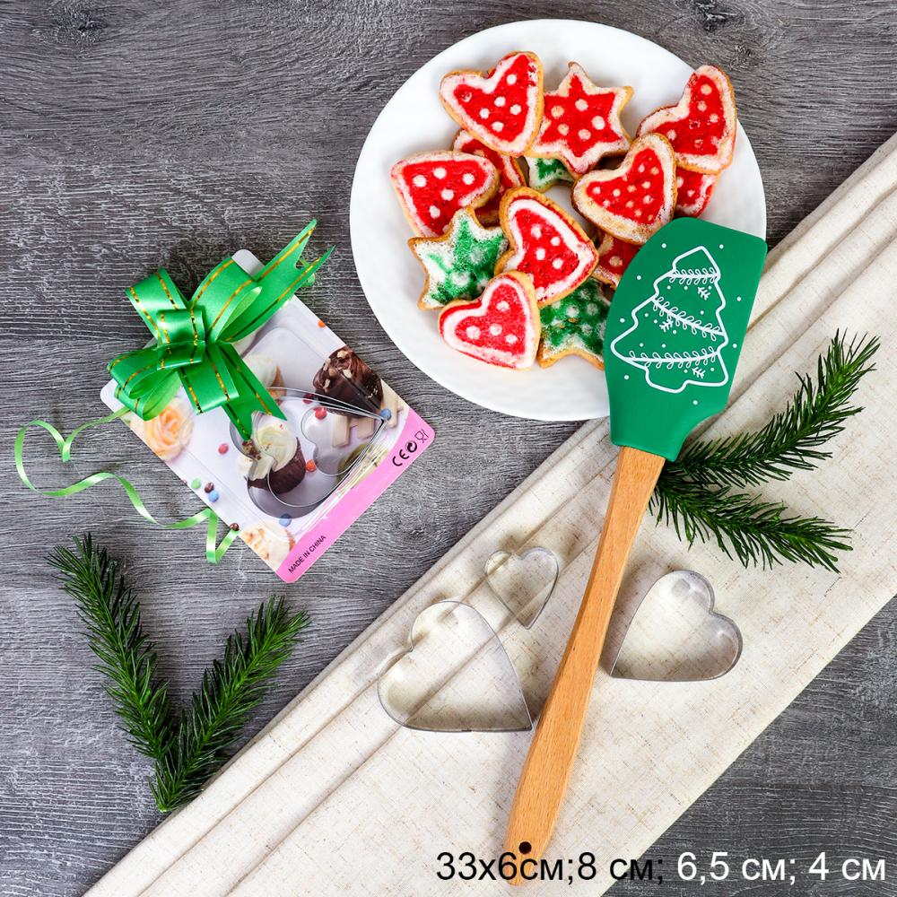Подарочный набор Лопатка кулинарная силиконовая + формы для печенья / ML-080 /уп/ Новогодняя