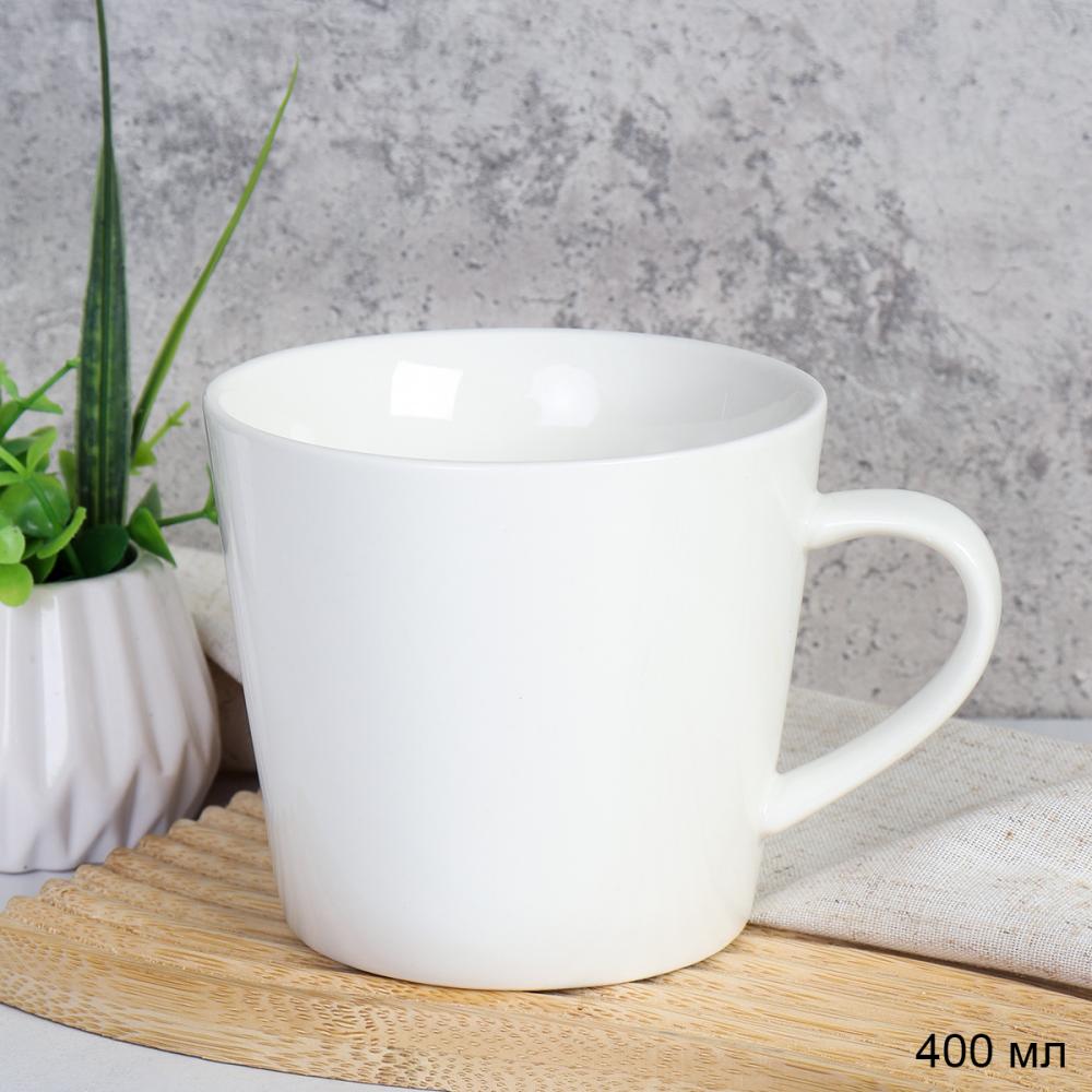 Кружка 400 мл / MGF-10 /уп 45/