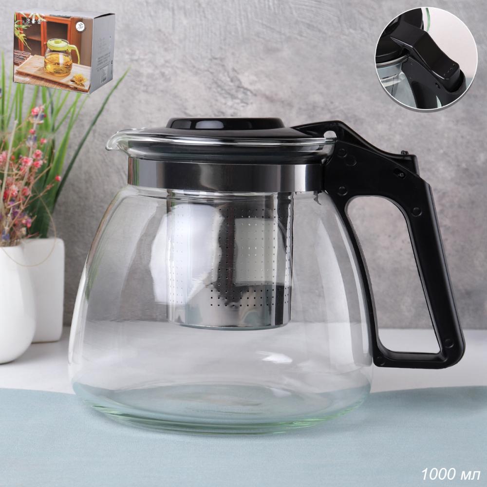 Чайник заварочный с ситом 1000 мл / DZ-001 /уп 36/ длина сита 6 см