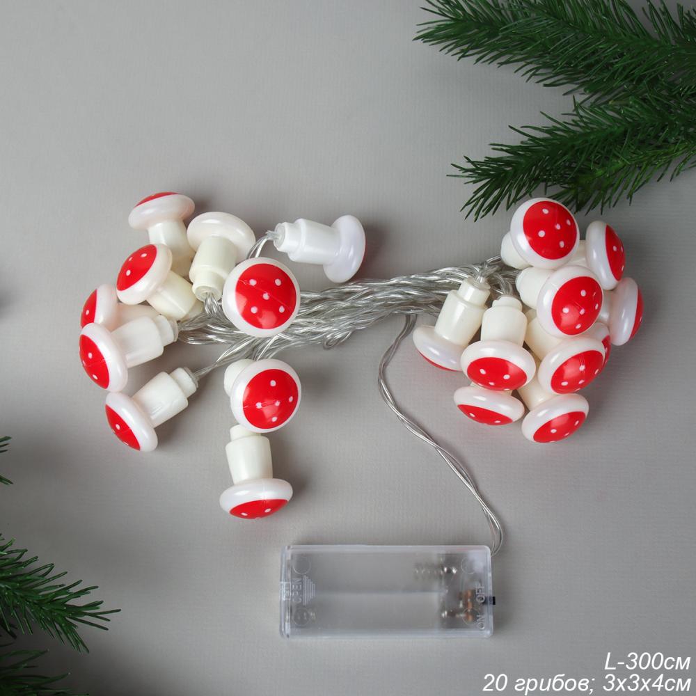 Гирлянда светодиодная Грибочки 20 штук / MGD3MDC-1 /БЕЗ ЭДО