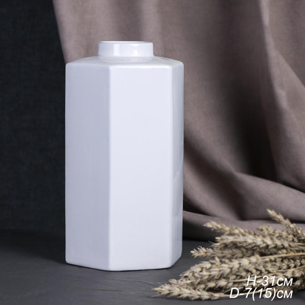 Ваза 31 см d=7(15) см белая / FRE-103 /уп 4/без индивидуальной упаковки