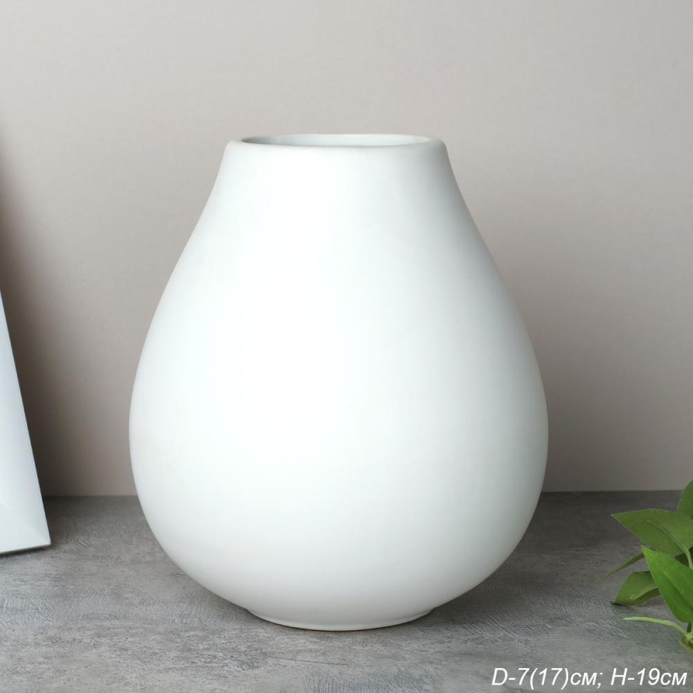 Ваза 19 см белая / WRF-121 /уп 6/