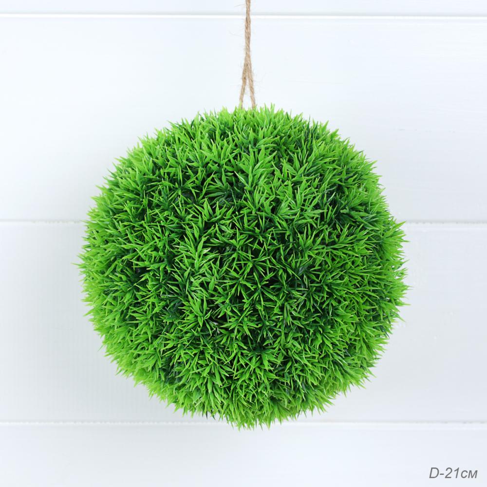 Самшит-шар 23 см / W-23 /уп 90/пушистик