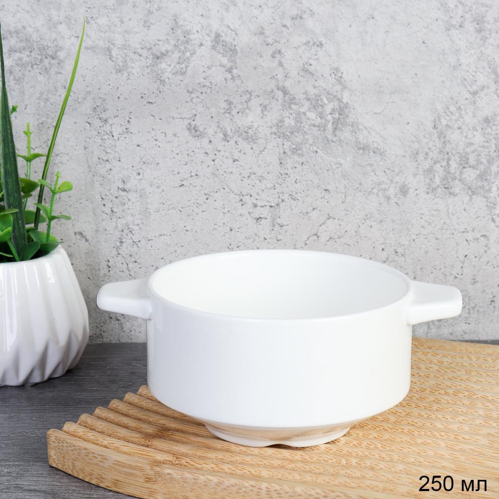 Супница 250 мл / EWQ-28 /уп 32/