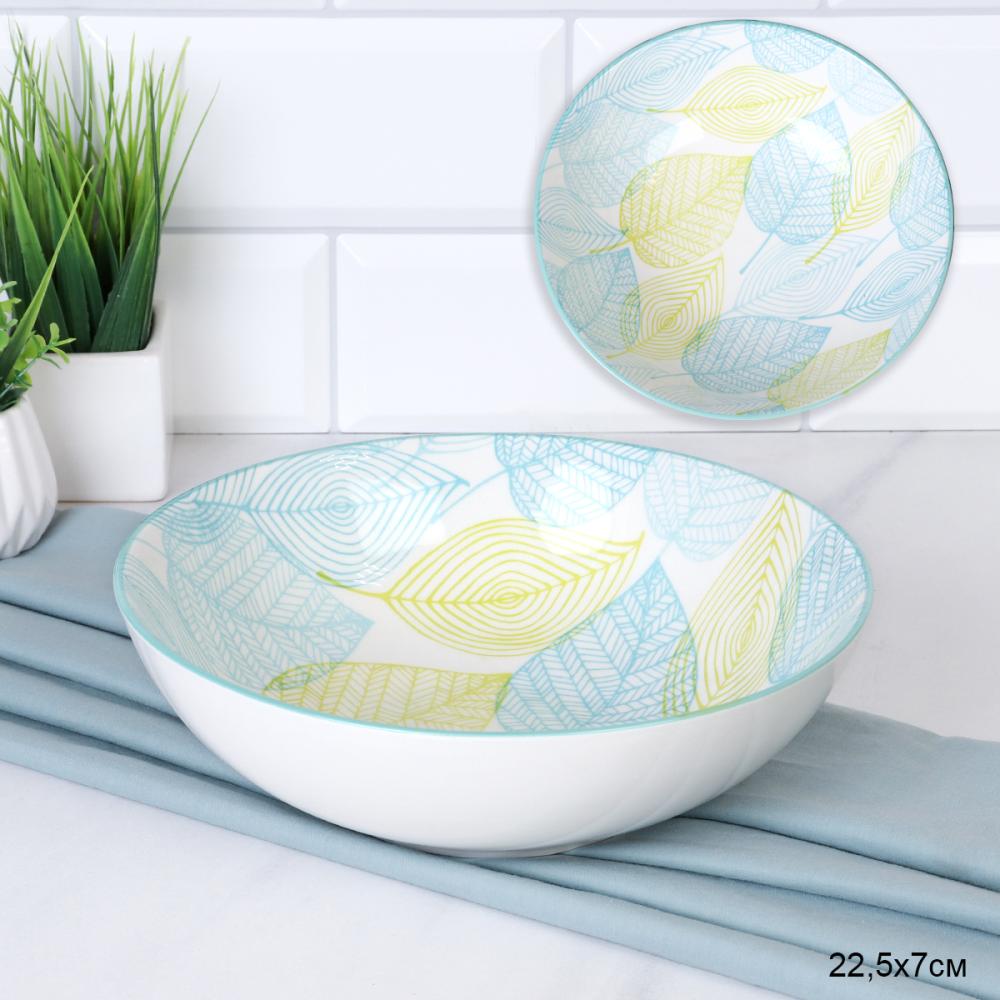 Салатник глубокий 22 см Листья / CRT-13 /уп 15/