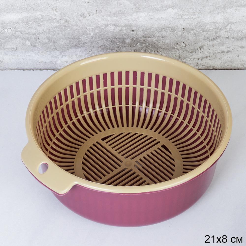 Дуршлаг Чаша сливная 21x9 см / 3623violet /уп 150/фиолетовый