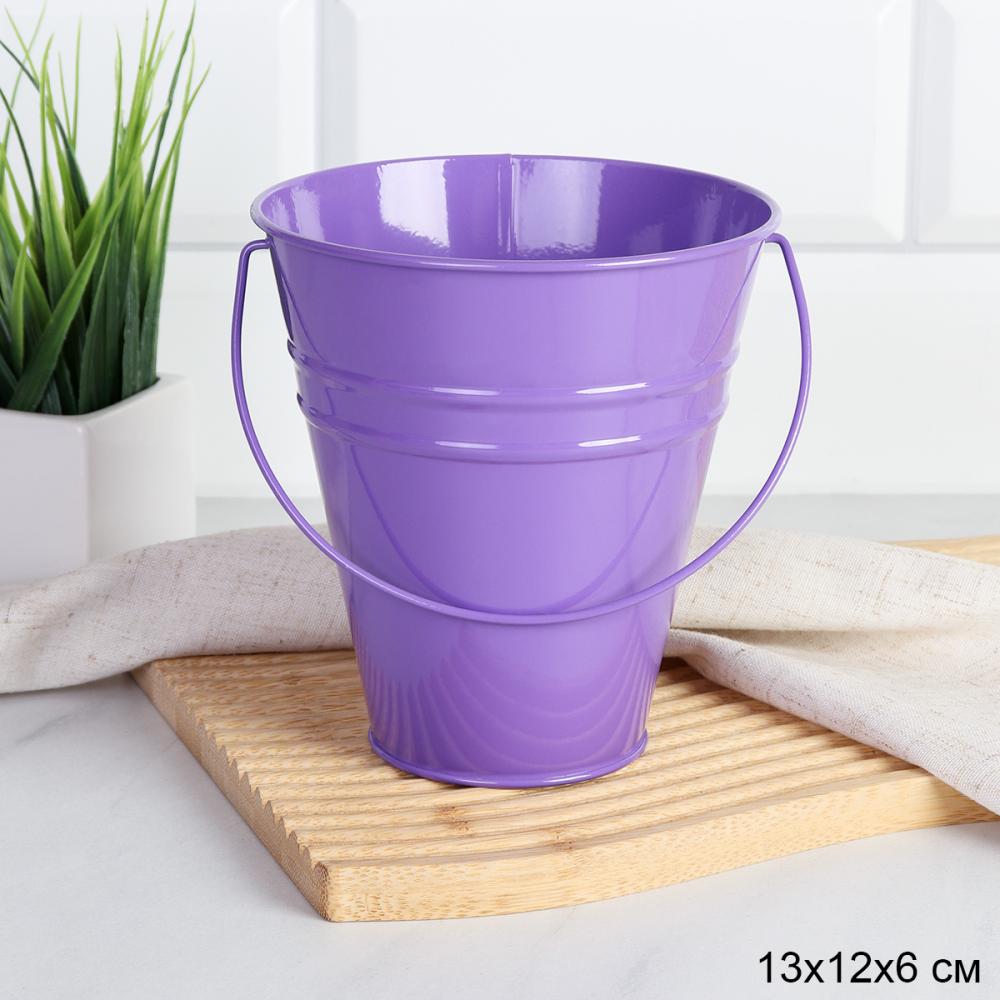 Ведерко для сервировки 12х13х6,5см / V-YW29841 /уп 144/ Фиолетовое