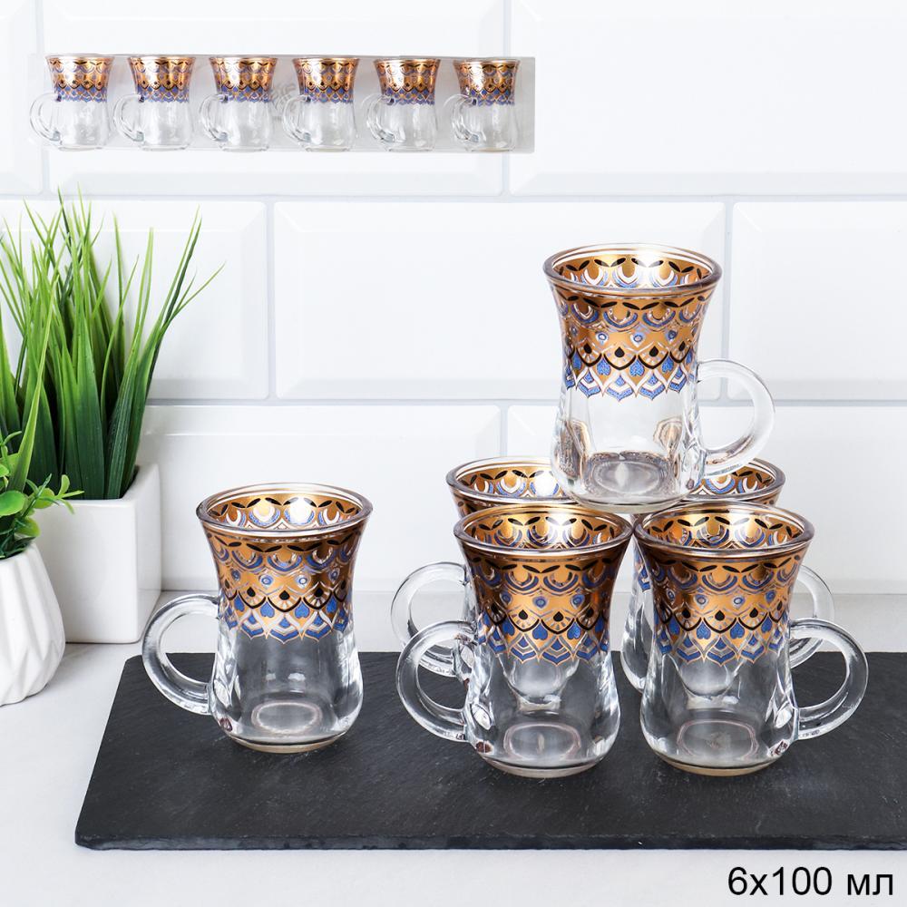 Кружка для кофе 6 штук 100 мл восточная форма / MVC2 /уп 24/