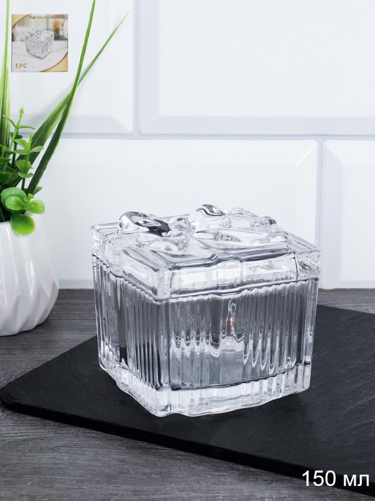 Солонка с крышкой 150 мл / G24006-1 /уп 48/