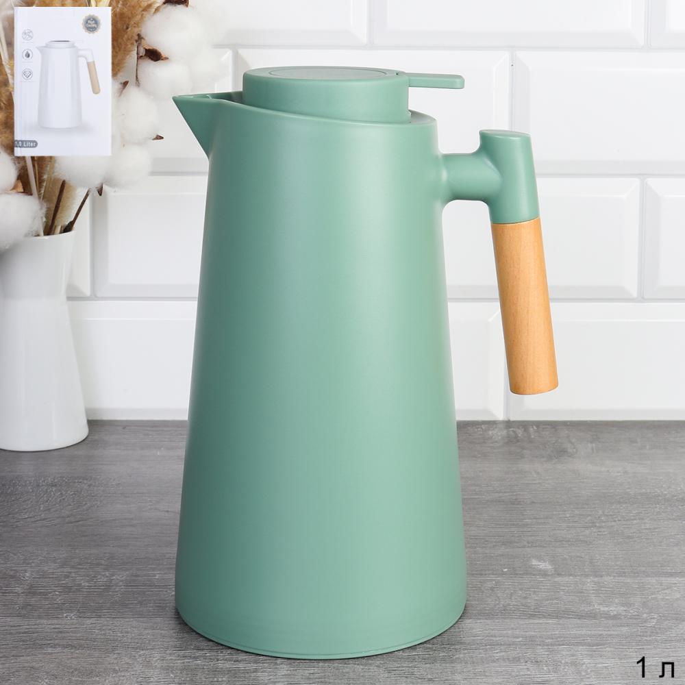 Термос кувшин 1 л с деревянной ручкой / KBL-907 /уп 20/ Зеленый