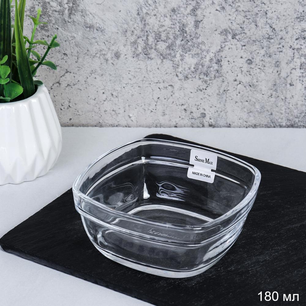 Соусник 170 мл 9,5х7х4 см / SMB212 /уп 6/72/