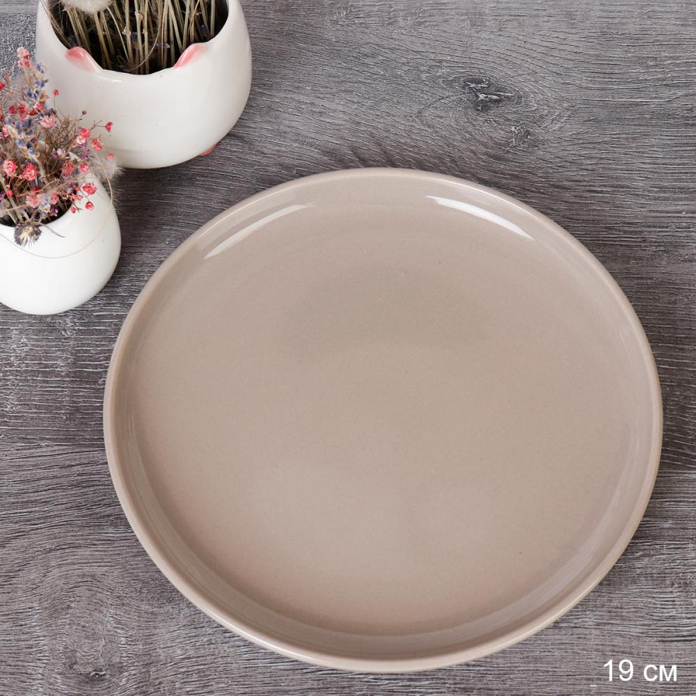 Тарелка 190 мм глянец / YF8003 / Мокко