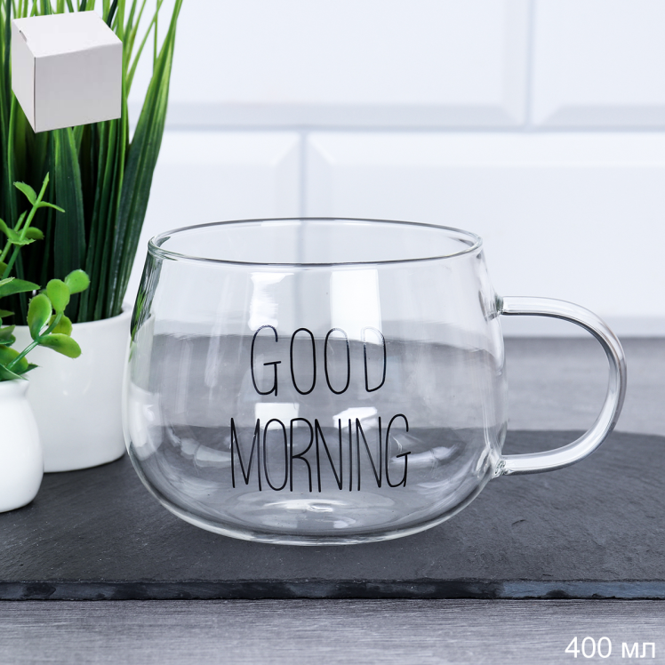 Кружка для чая 400 мл Доброе утро / LCWB1339 /уп 120/ ШТУЧНО Капучино
