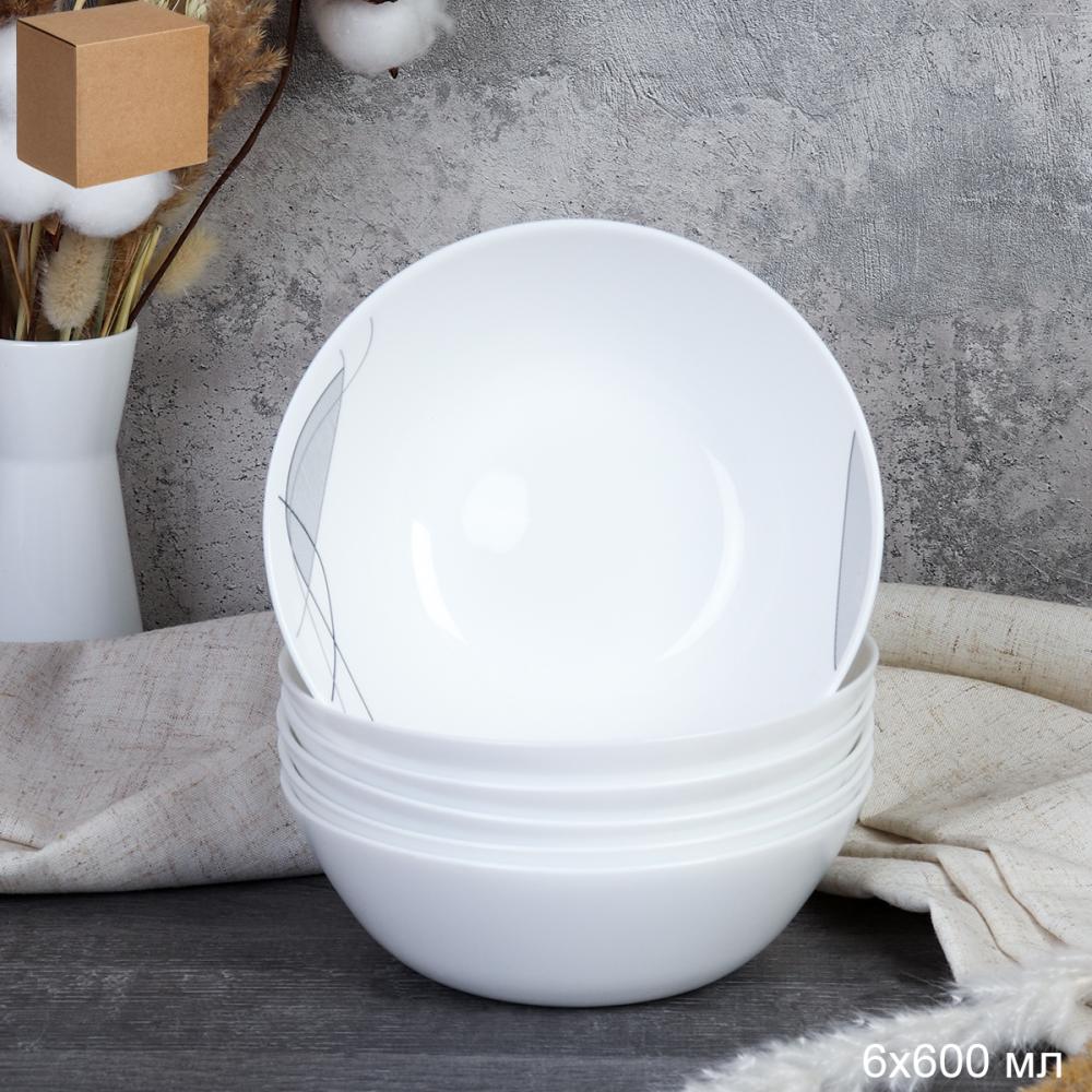 Набор суповых тарелок 6 штук 600 мл 152 мм / LYGW60 (2029) /уп 12/  Абстракция Волны