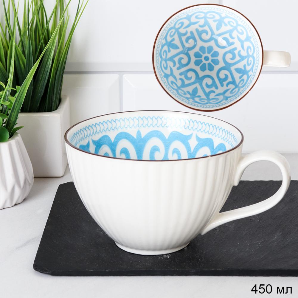 Кружка 450 мл Капучино / WRF-304 /уп 36/