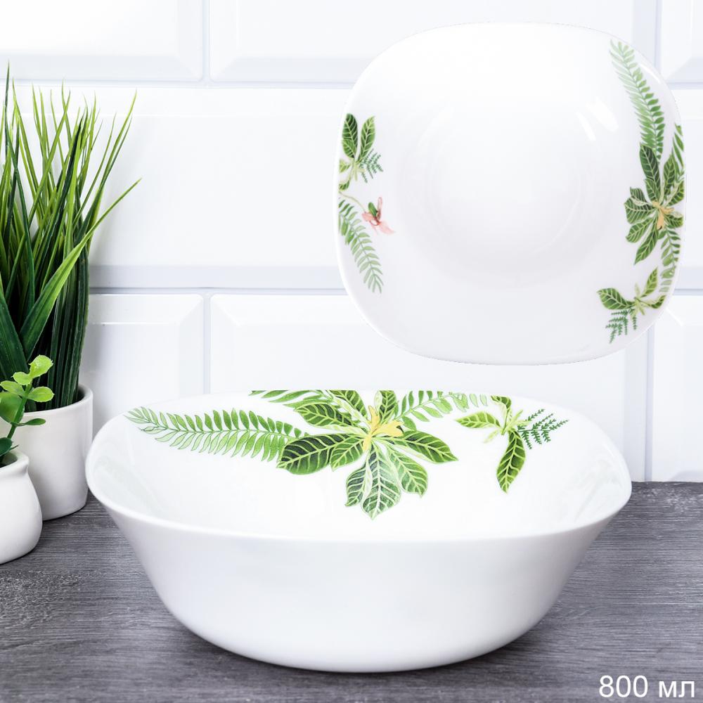 Салатник квадратный 800 мл / Sq13/7595 L (6750) /уп 2/ Тропики