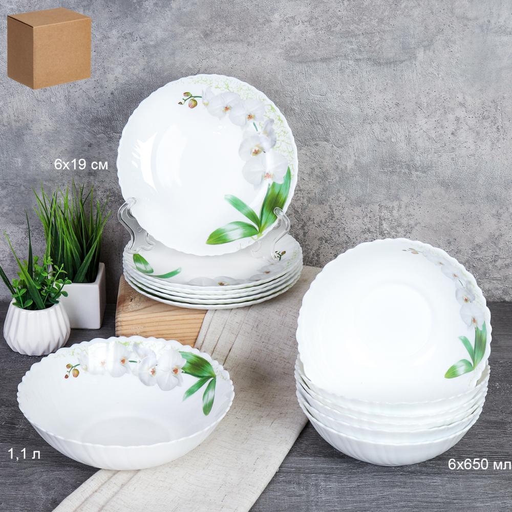 Столовый набор 13 предметов / GRAY-13/7578 (7415) /уп 4/