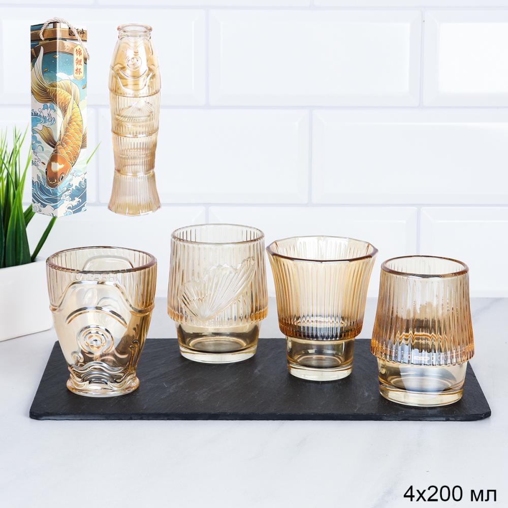 Стакан 4 штуки 200 мл Рыба / NR4 /уп 24/ в подарочной упаковке
