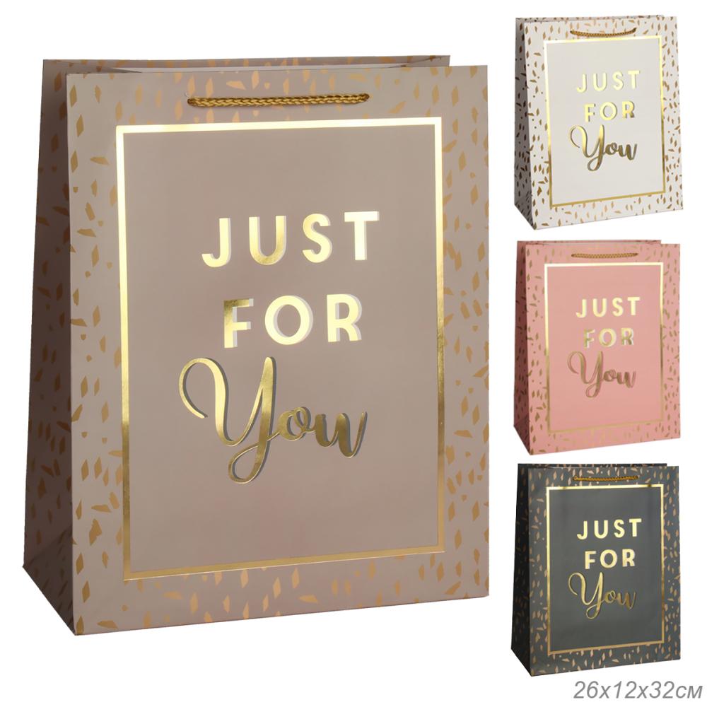 Пакет подарочный 26x32x12см / 5162L /уп 12/384/