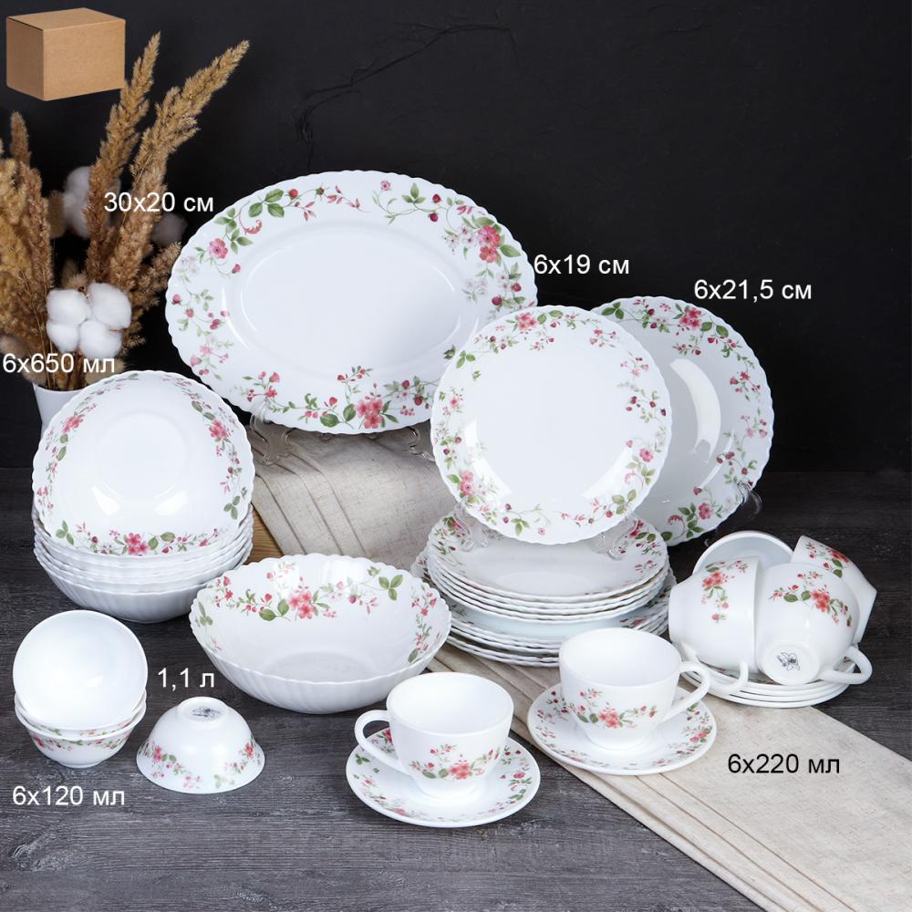 Столовый набор 36 предметов / GRAY 36/GB220 (7348) /уп 2/ Поляна