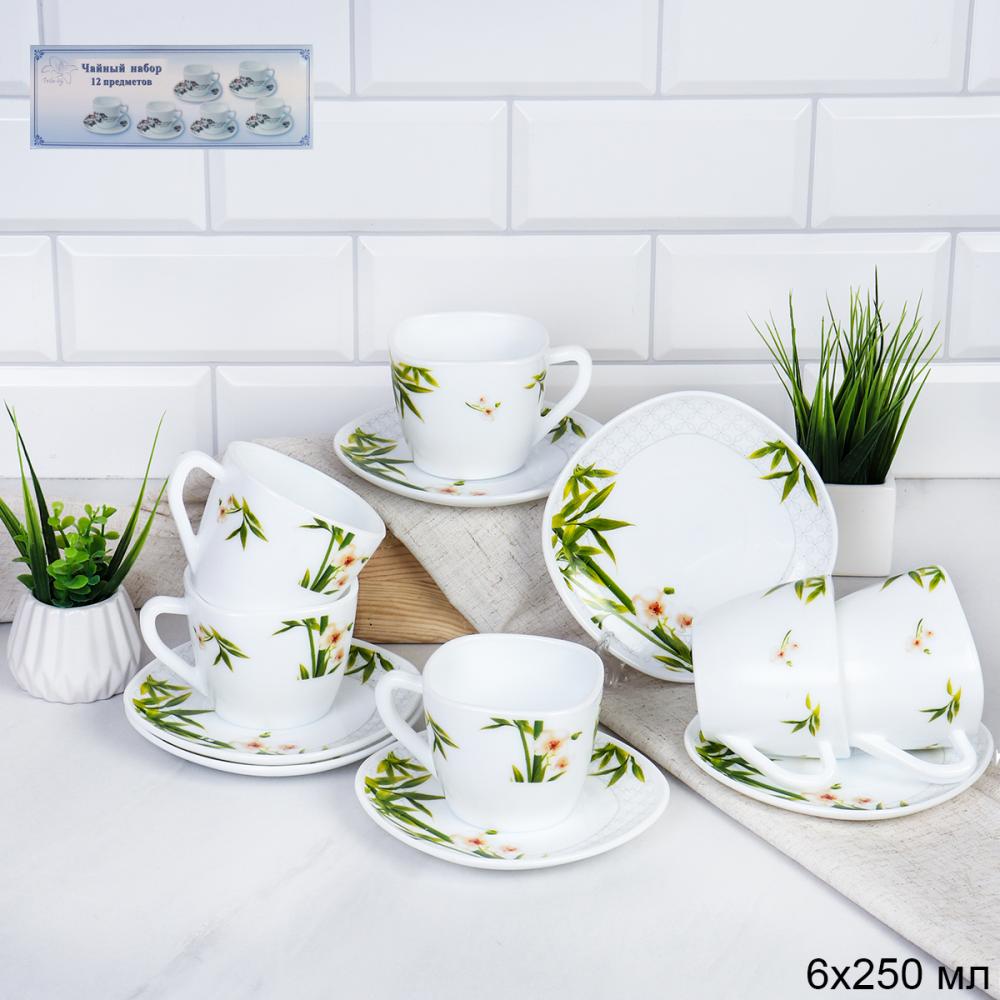 Чайный набор 12 предметов 250 мл квадратная / FXB220/12 (6773) /уп 8/ Бамбук с орхидеей