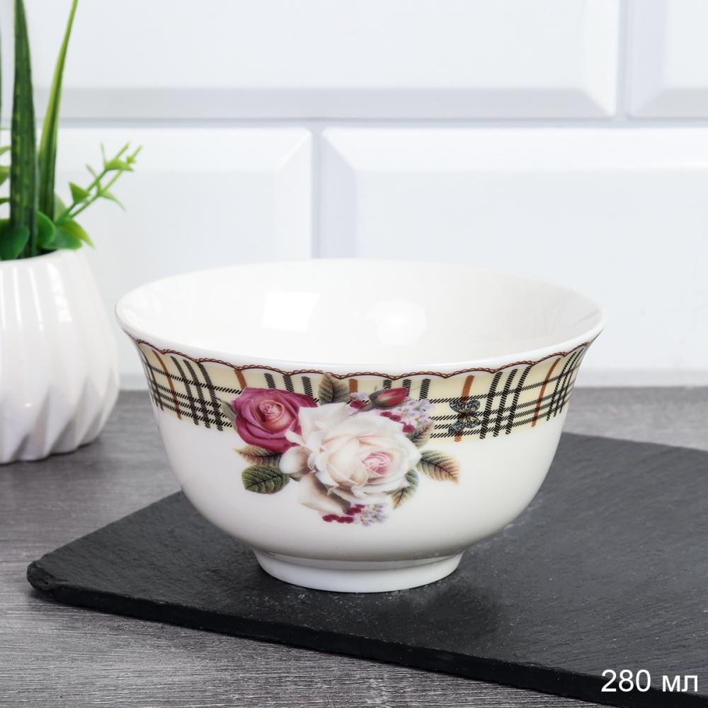 Пиалы 280 мл / B-new F31 / Чайная роза / ШТУЧНО