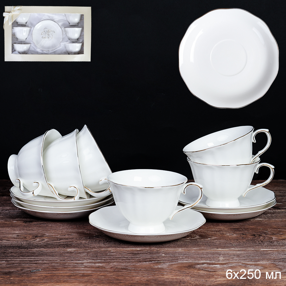 Чайный набор 12 предметов 250 мл на ножке / RS/12-FY-203005 /уп 8/ Отводка золотом П/У