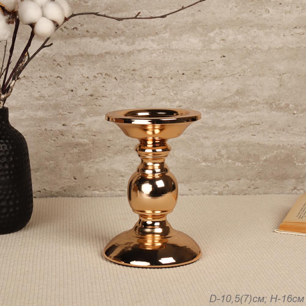 Подсвечник 16 см золото / HA-14 /уп 50/металл