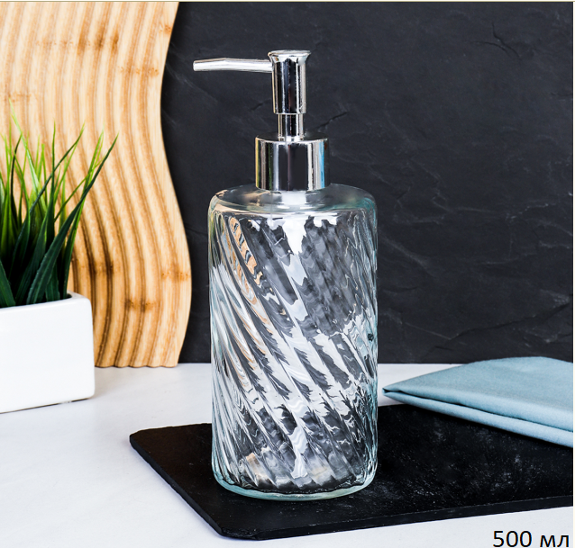 Дозатор для жидкого мыла 500 мл 19 см / GKR1 /уп 48/