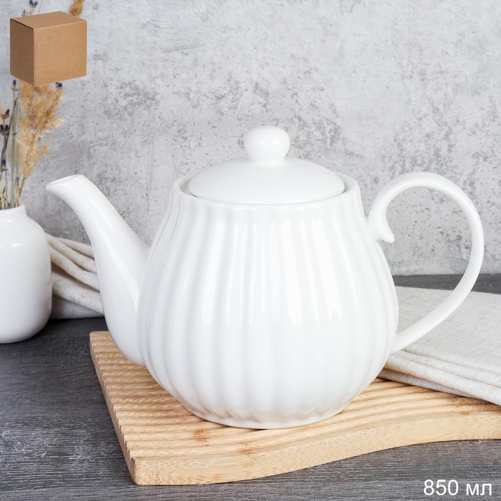 Чайник заварочный 850 мл / SWR-18 /уп 4/