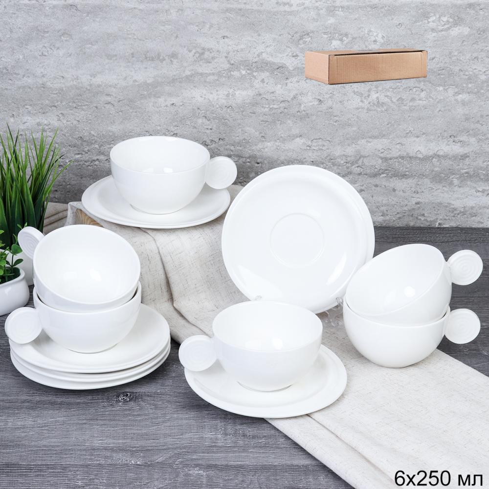 Чайный набор 12 предметов 250 мл / VR-6480 /уп 8/