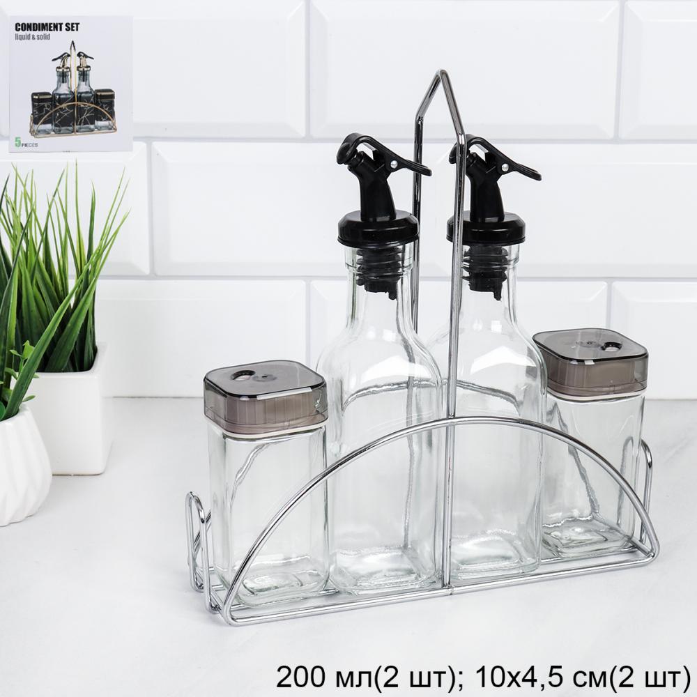 Набор для специй 4 предмета на подставке / TJ221-1 /уп 24/