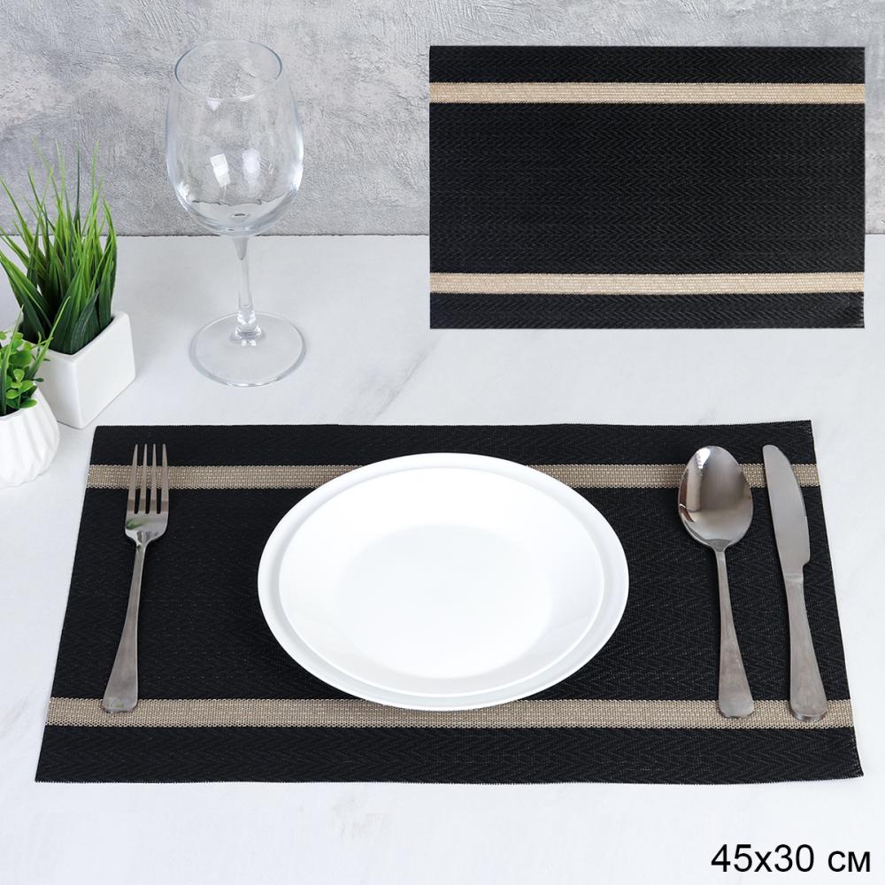 Салфетка для сервировки стола 30х45 см ШТУЧНО / B115 /уп 10/300/ черная с горизонтальной полосой