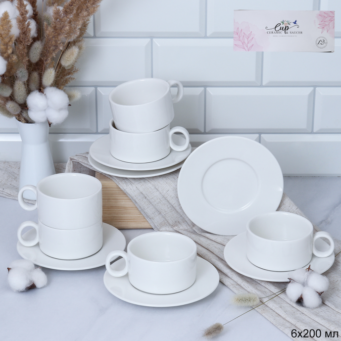 Кружка 200 мл / RF-147 / ШТУЧНО