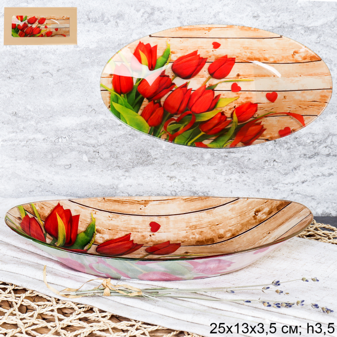 Блюдо для слоеных салатов 25 см / S441210S FF113 GREY Тюльпаны /уп 6/36/ цветная коробка/ 729895