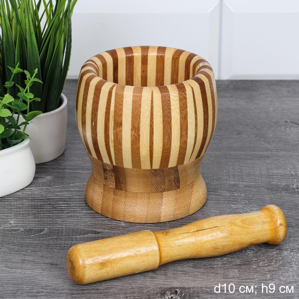 Ступка с пестиком h-9 см d-10 см / DDS328/уп 80/* бамбук