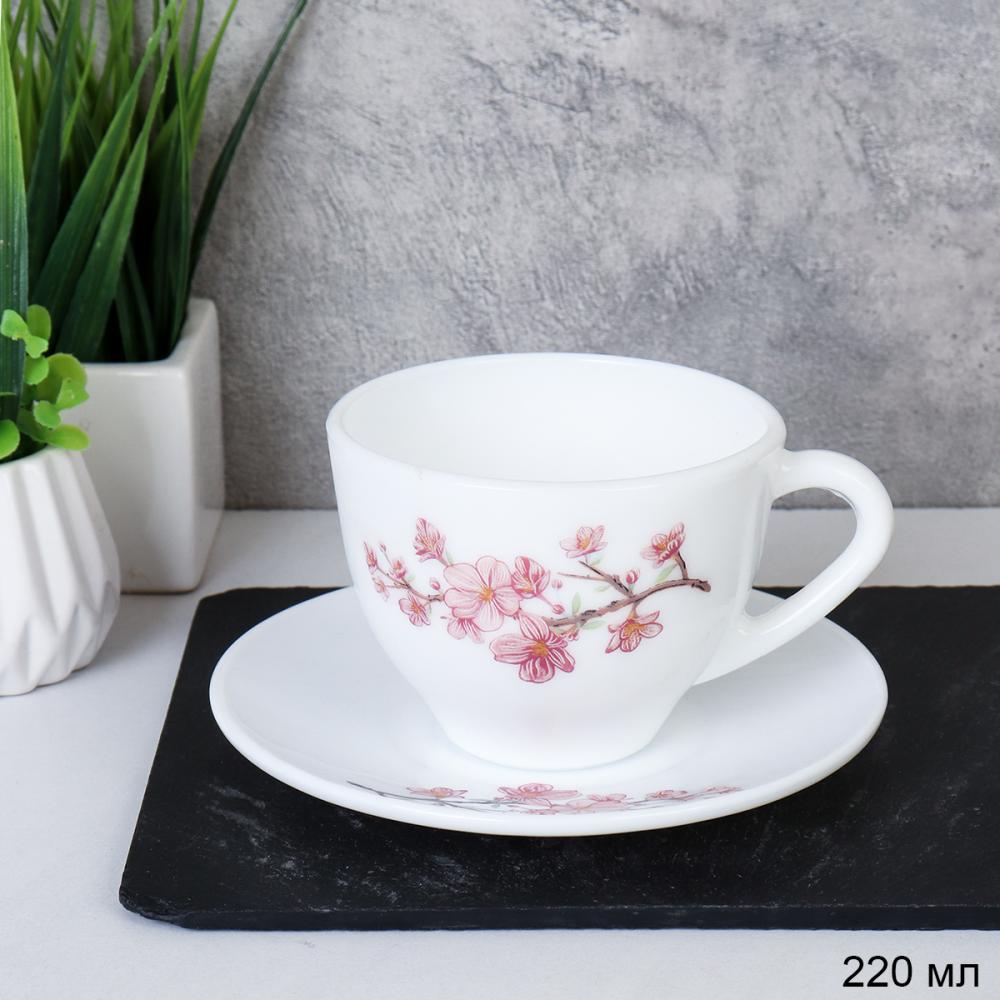 Чайная пара 220 мл ШТУЧНО / 7585784120/GB220 (7196) / Сакура