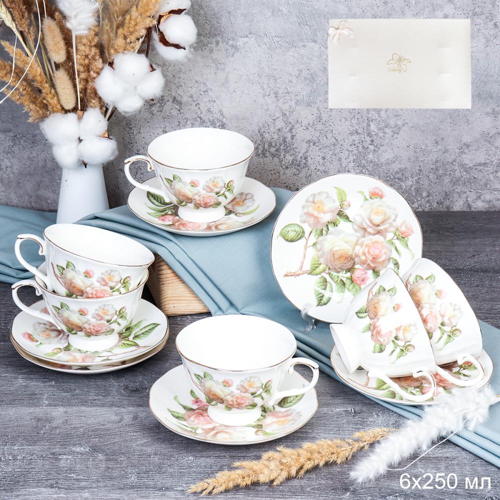 Чайный набор 12 предметов 250 мл на ножке / RS/12-FY253003 /уп 8/