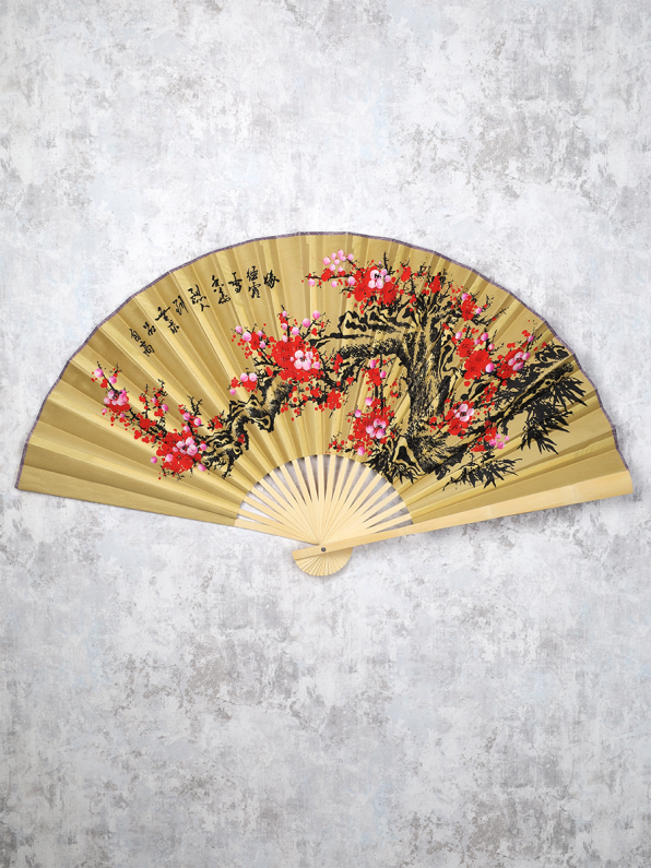 Веер 63 см бамбуковая основа Горчичный с Сакурой / 622-12 /уп 75/742905