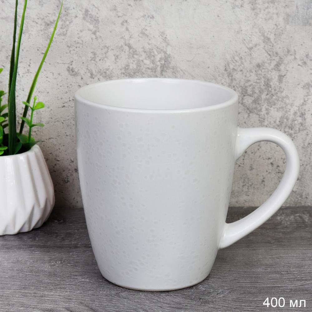 Кружка 400 мл Капелька росы Белая / WS24-0015W  ШТУЧНО