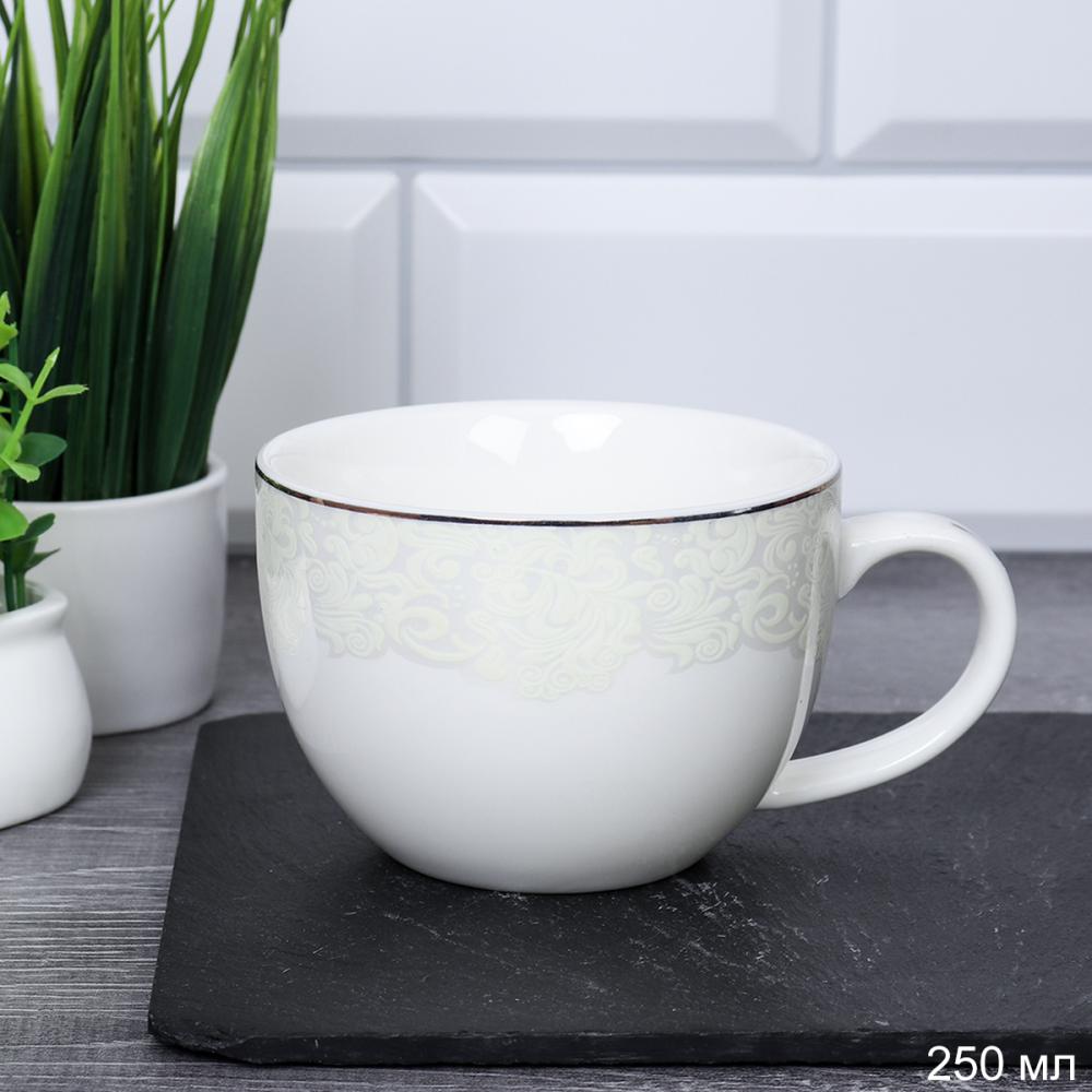 Кружка 250 мл А / GA5-GF5-12G / Тайное кружево костяной фарфор