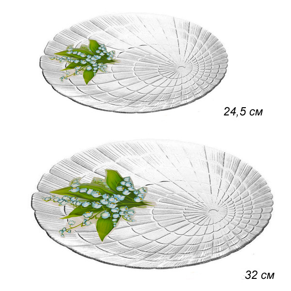 Тарелки 2 предмета Атлантис Ландыши / 3938 /уп 3/