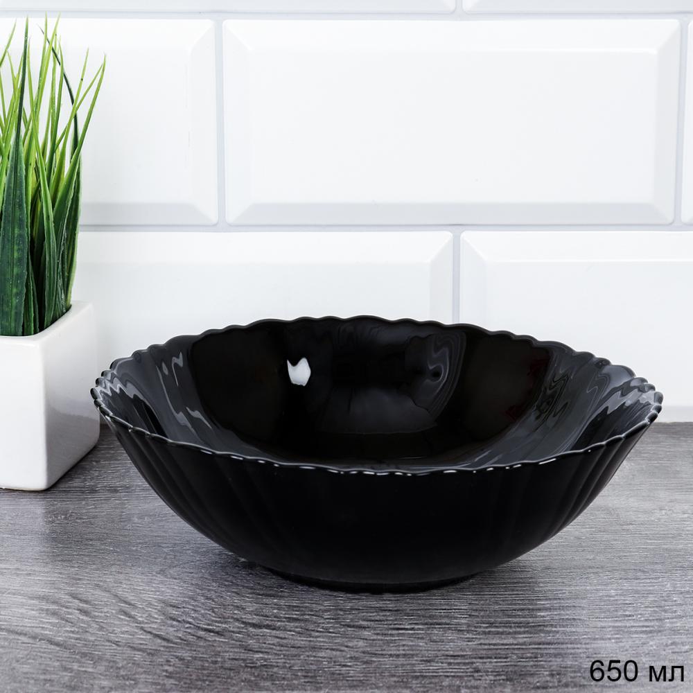 Салатник 650 мл 175 мм ЧЕРНАЯ Классика  B-LHBW70 (уп72)