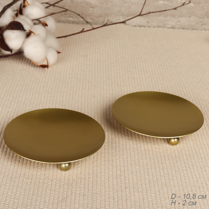 Подсвечник 2 см диаметр 11 см для столбика золото / HA-42 /уп 4/ 719182/ металл